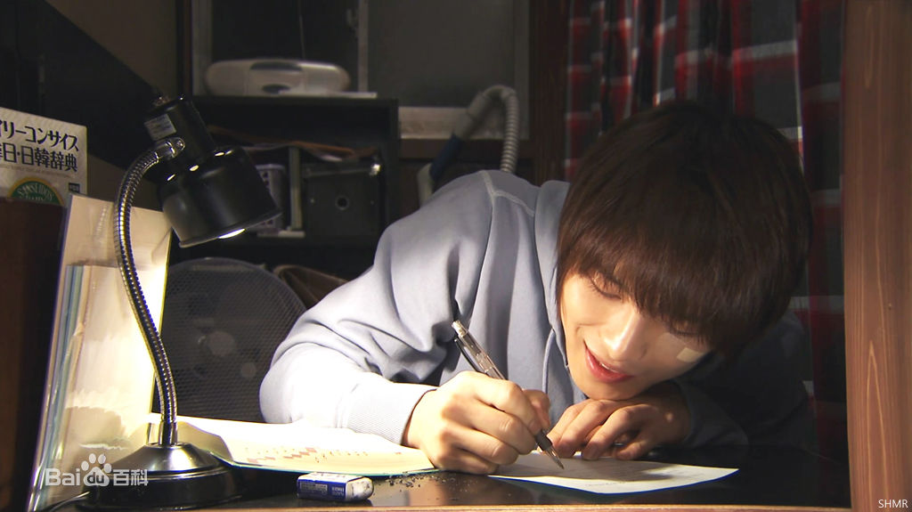 精选金在中(キム ジェジュン、Kim Jae Joong、Kim Jae Jung、JeJung、J-JUN)在《无法坦诚相对》饰朴成洙中的图册