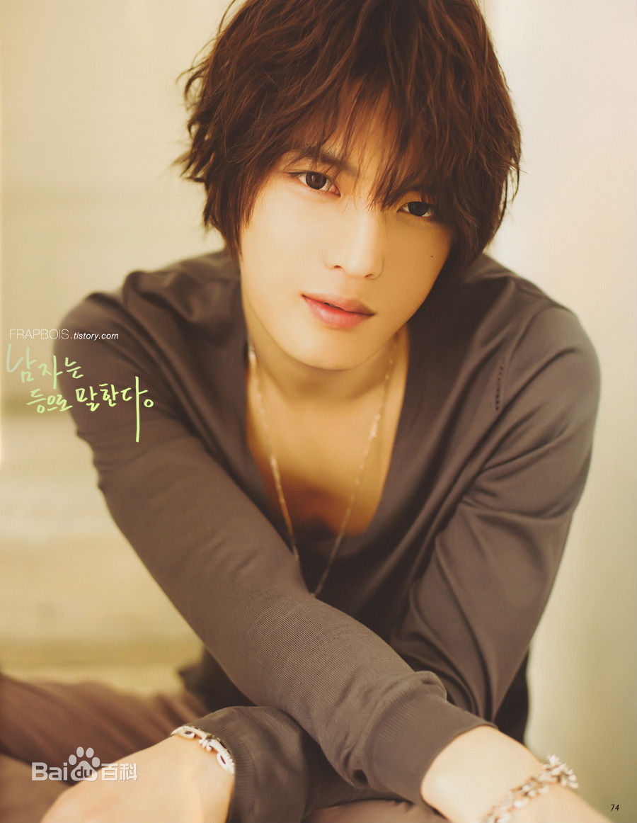 最新金在中(キム ジェジュン、Kim Jae Joong、Kim Jae Jung、JeJung、J-JUN)在《ANAN》中的图集