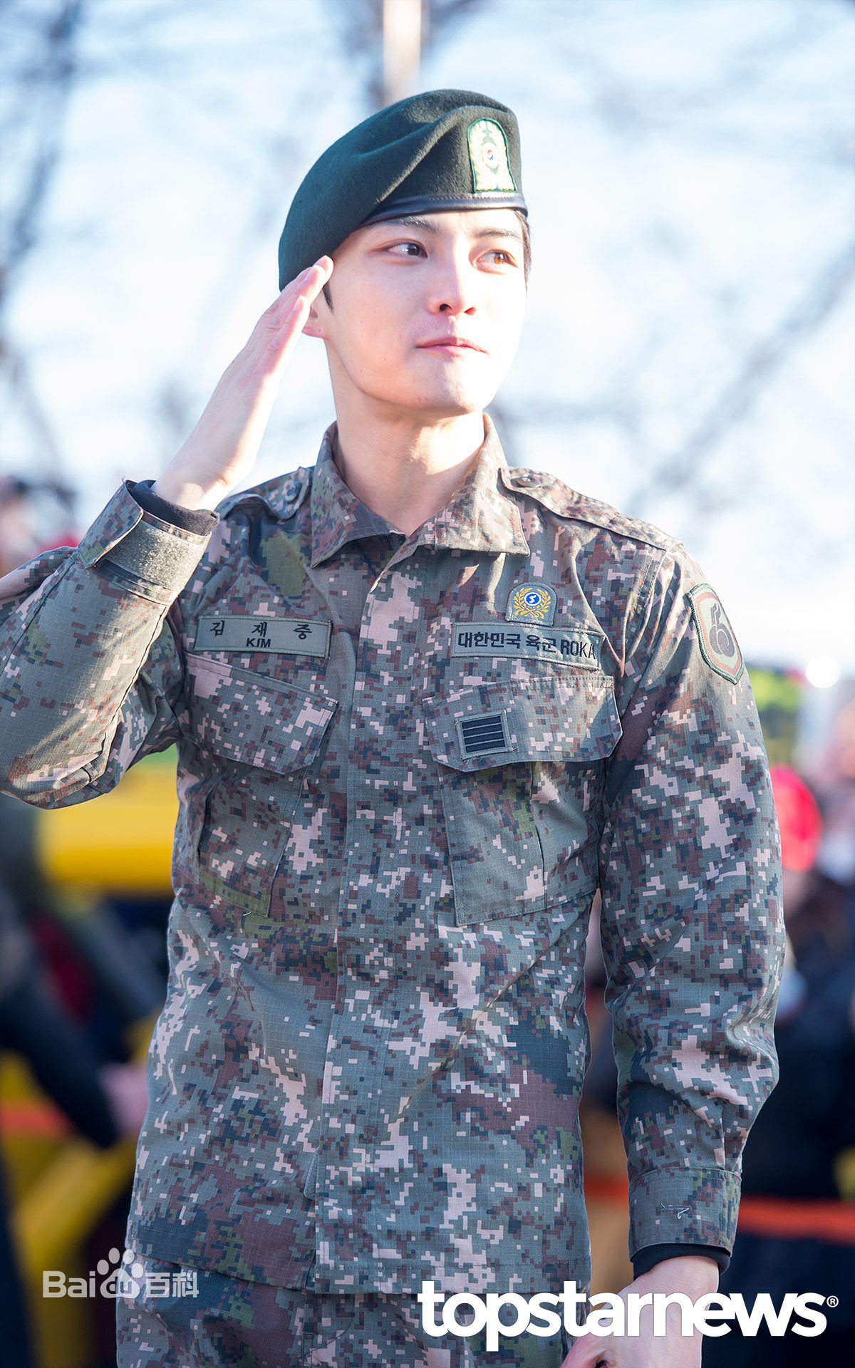 金在中(キム ジェジュン、Kim Jae Joong、Kim Jae Jung、JeJung、J-JUN)161230正式退伍仪式图片图集
