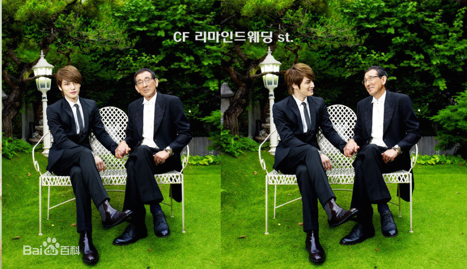 金在中(キム ジェジュン、Kim Jae Joong、Kim Jae Jung、JeJung、J-JUN)家庭图片图集