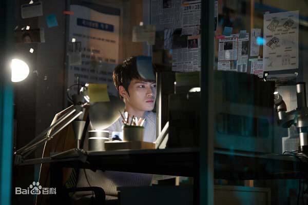 高清金在中(キム ジェジュン、Kim Jae Joong、Kim Jae Jung、JeJung、J-JUN)在《SPY》饰金善宇中的图集