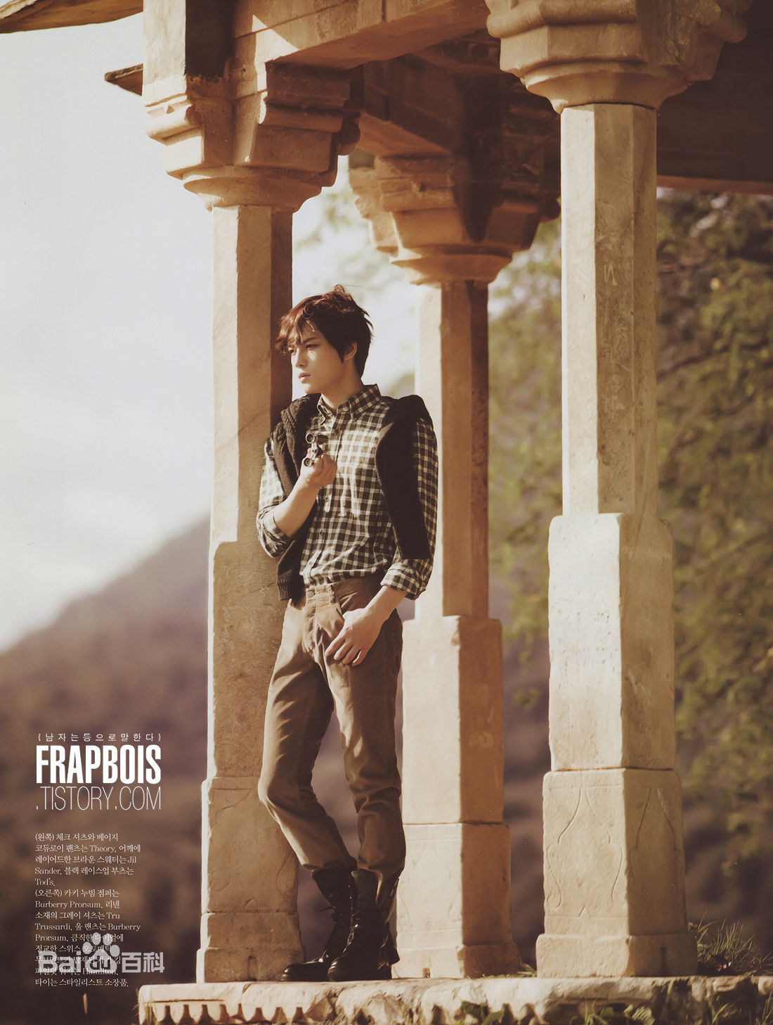 精选金在中(キム ジェジュン、Kim Jae Joong、Kim Jae Jung、JeJung、J-JUN)在《ELLE》中的图册