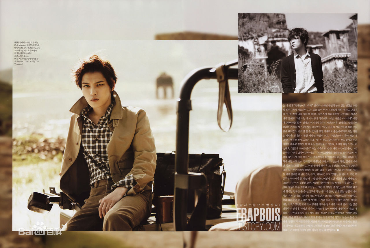 精选金在中(キム ジェジュン、Kim Jae Joong、Kim Jae Jung、JeJung、J-JUN)在《ELLE》中的图册