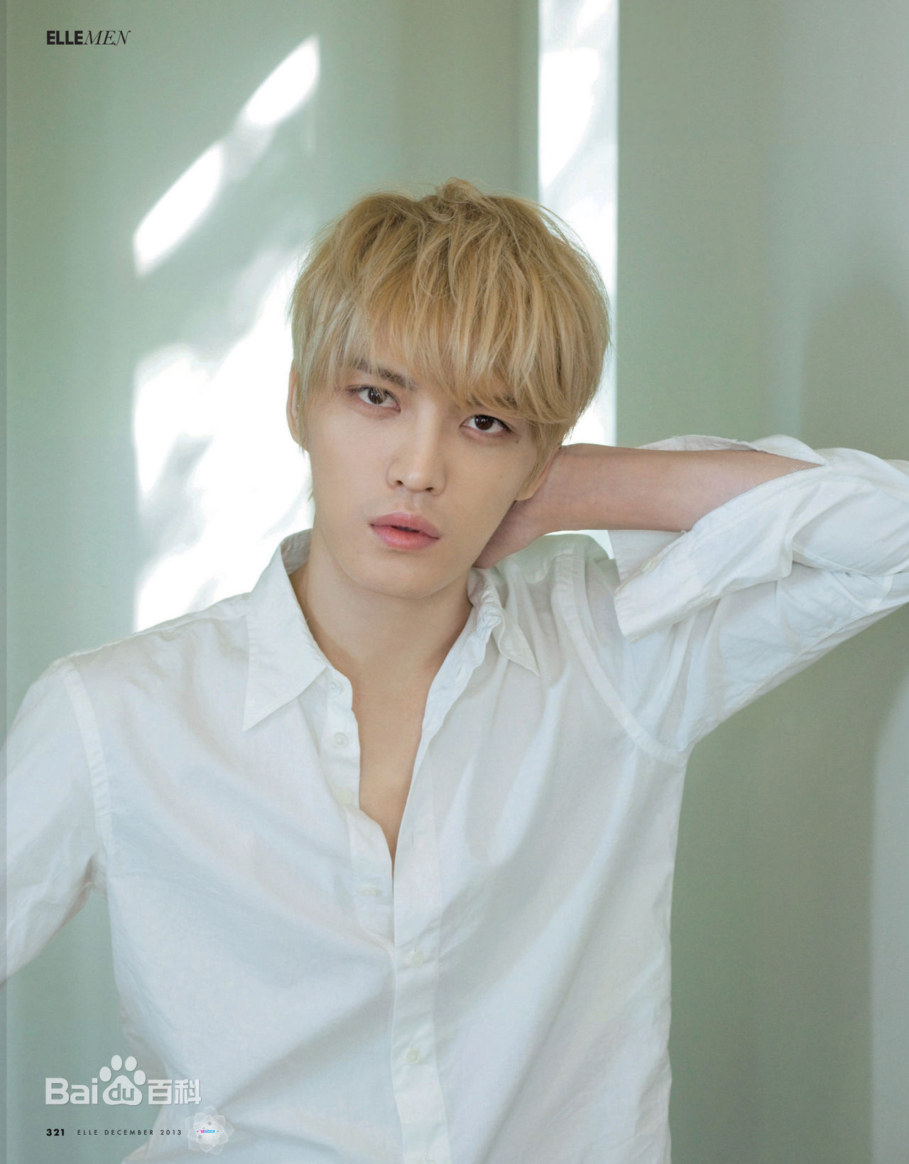 精选金在中(キム ジェジュン、Kim Jae Joong、Kim Jae Jung、JeJung、J-JUN)在《ELLE》中的图册