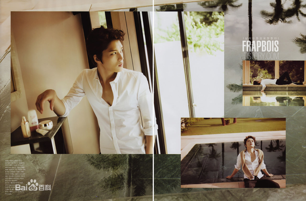 精选金在中(キム ジェジュン、Kim Jae Joong、Kim Jae Jung、JeJung、J-JUN)在《ELLE》中的图册