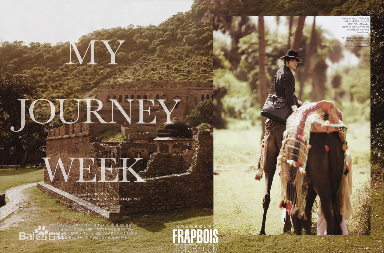 精选金在中(キム ジェジュン、Kim Jae Joong、Kim Jae Jung、JeJung、J-JUN)在《ELLE》中的图册