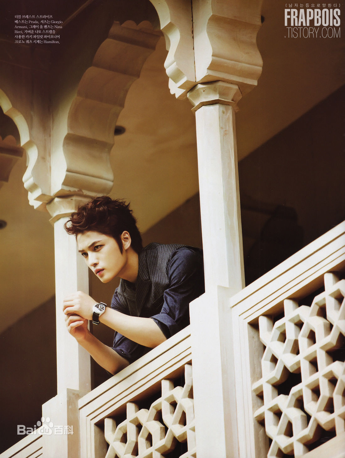 精选金在中(キム ジェジュン、Kim Jae Joong、Kim Jae Jung、JeJung、J-JUN)在《ELLE》中的图册