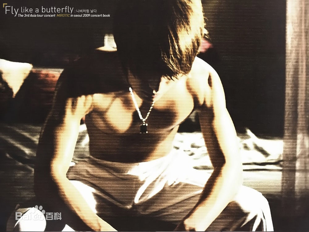 金在中(キム ジェジュン、Kim Jae Joong、Kim Jae Jung、JeJung、J-JUN)早年形象壁纸壁纸