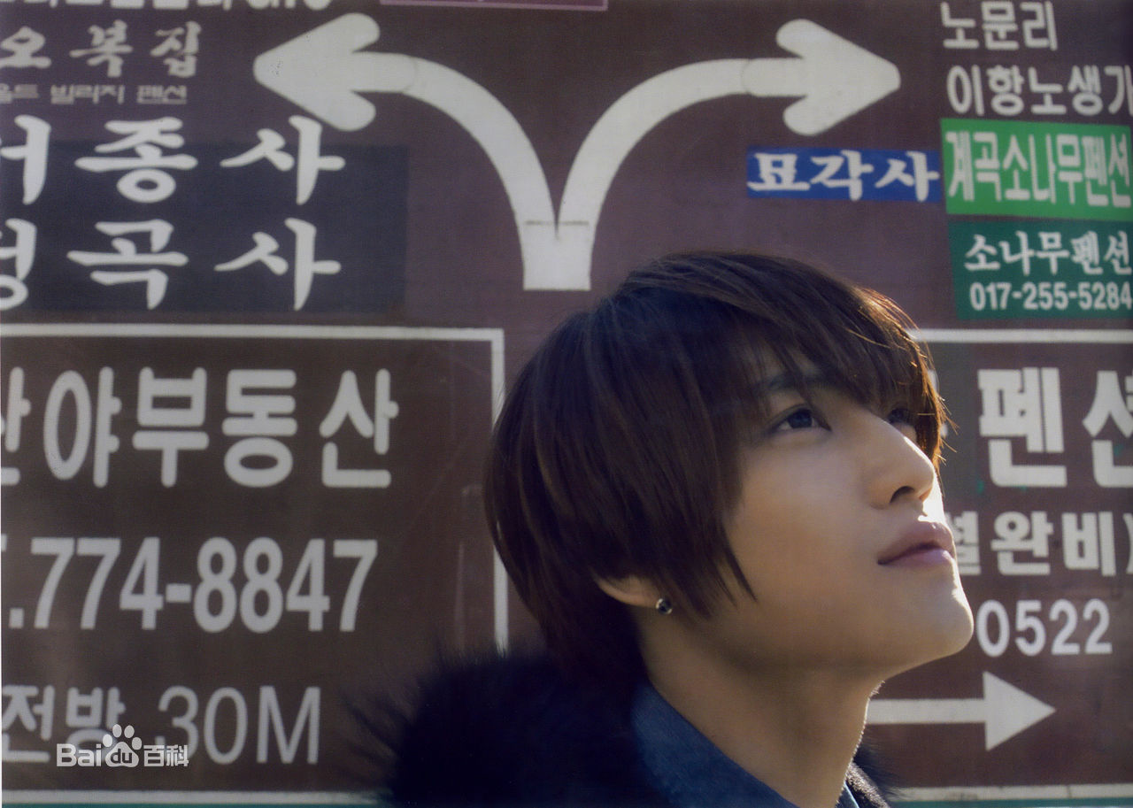 最优质金在中(キム ジェジュン、Kim Jae Joong、Kim Jae Jung、JeJung、J-JUN)在《Intermodulation》中的相册