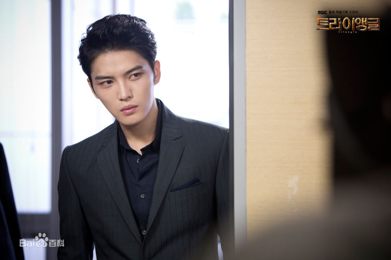 高清金在中(キム ジェジュン、Kim Jae Joong、Kim Jae Jung、JeJung、J-JUN)在《Triangle》饰许英达中的图集