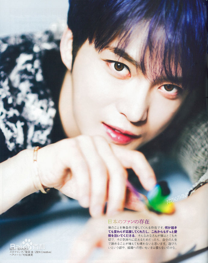 最新金在中(キム ジェジュン、Kim Jae Joong、Kim Jae Jung、JeJung、J-JUN)壁纸