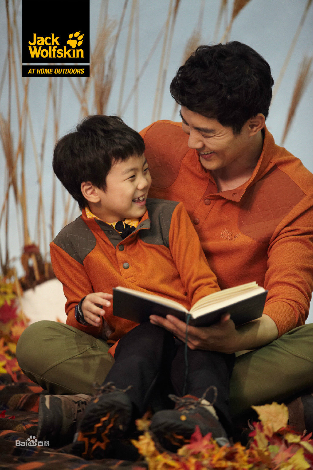 柳镇()广告代言图性感图片图集