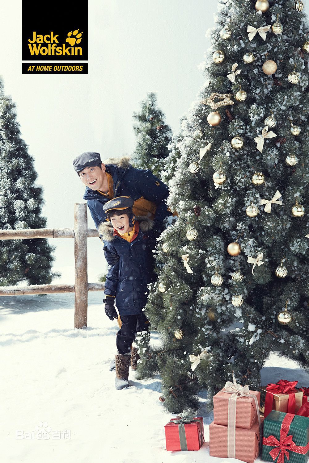 柳镇()广告代言图性感图片图集