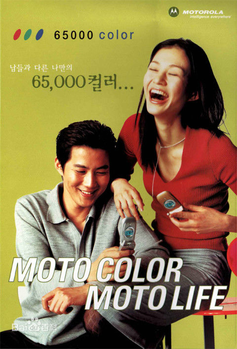 柳镇()广告代言图性感图片图集