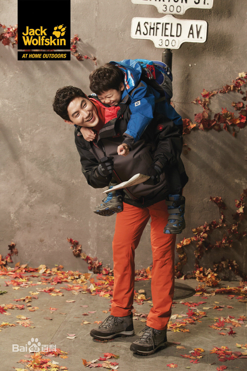 柳镇()广告代言图性感图片图集