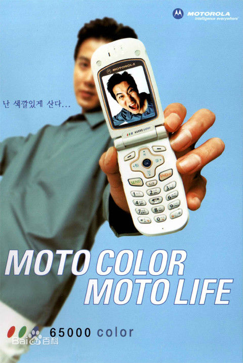 柳镇()广告代言图性感图片图集