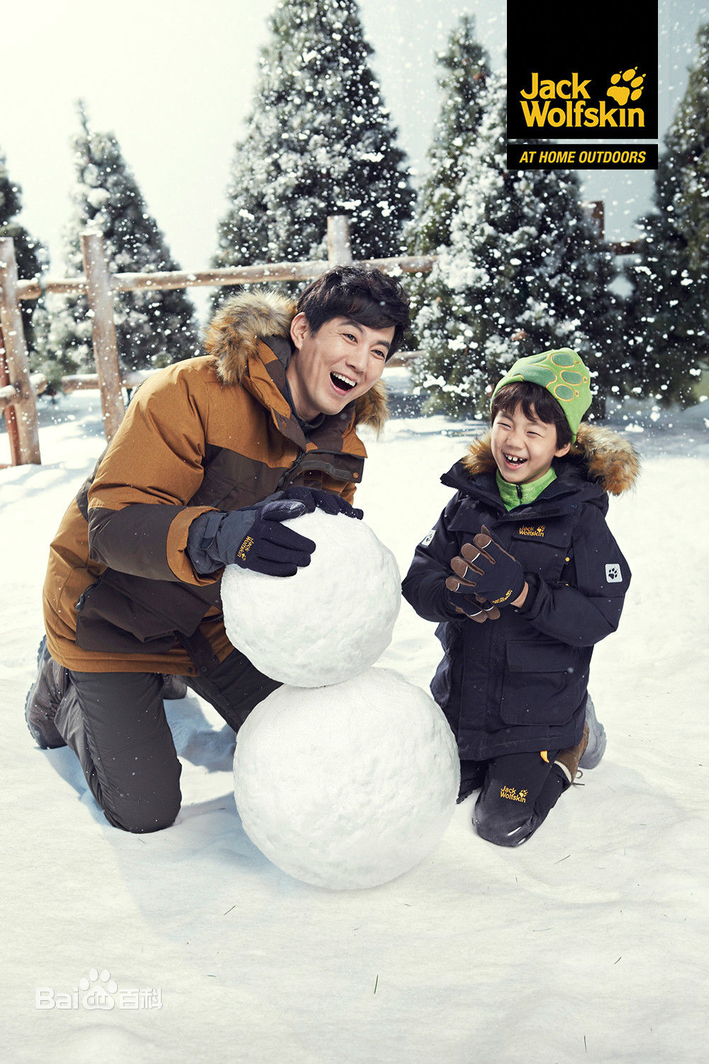 柳镇()广告代言图性感图片图集