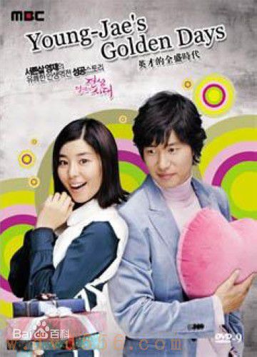 金圭丽(，kim gyu ri)前后照片