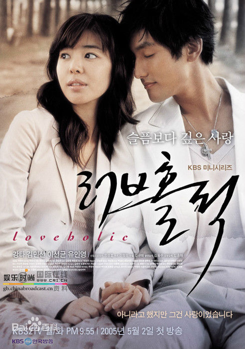 金圭丽(，kim gyu ri)前后照片