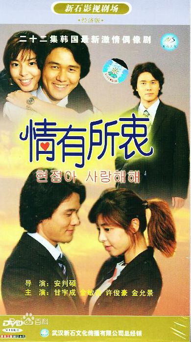 金圭丽(，kim gyu ri)前后照片