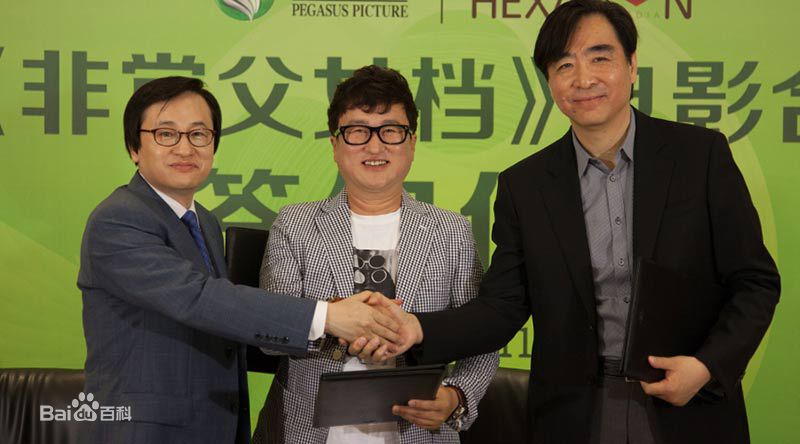 李焕庆(Hwan-kyeong Lee)生活照