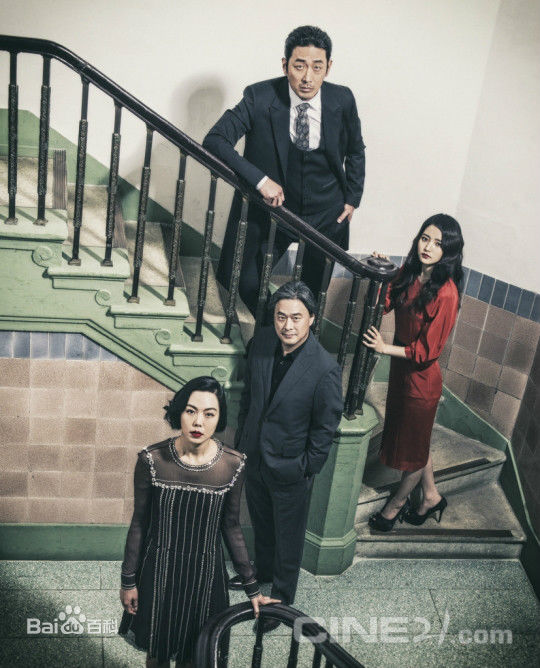 高清赵震雄(Jin-ung Jo)图片