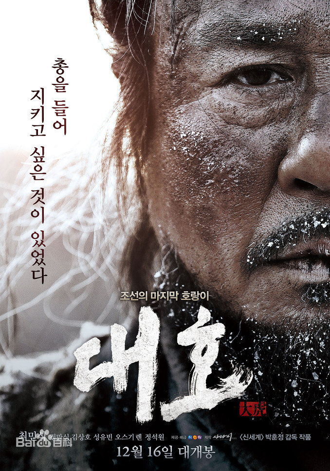 罗美兰()前后照片