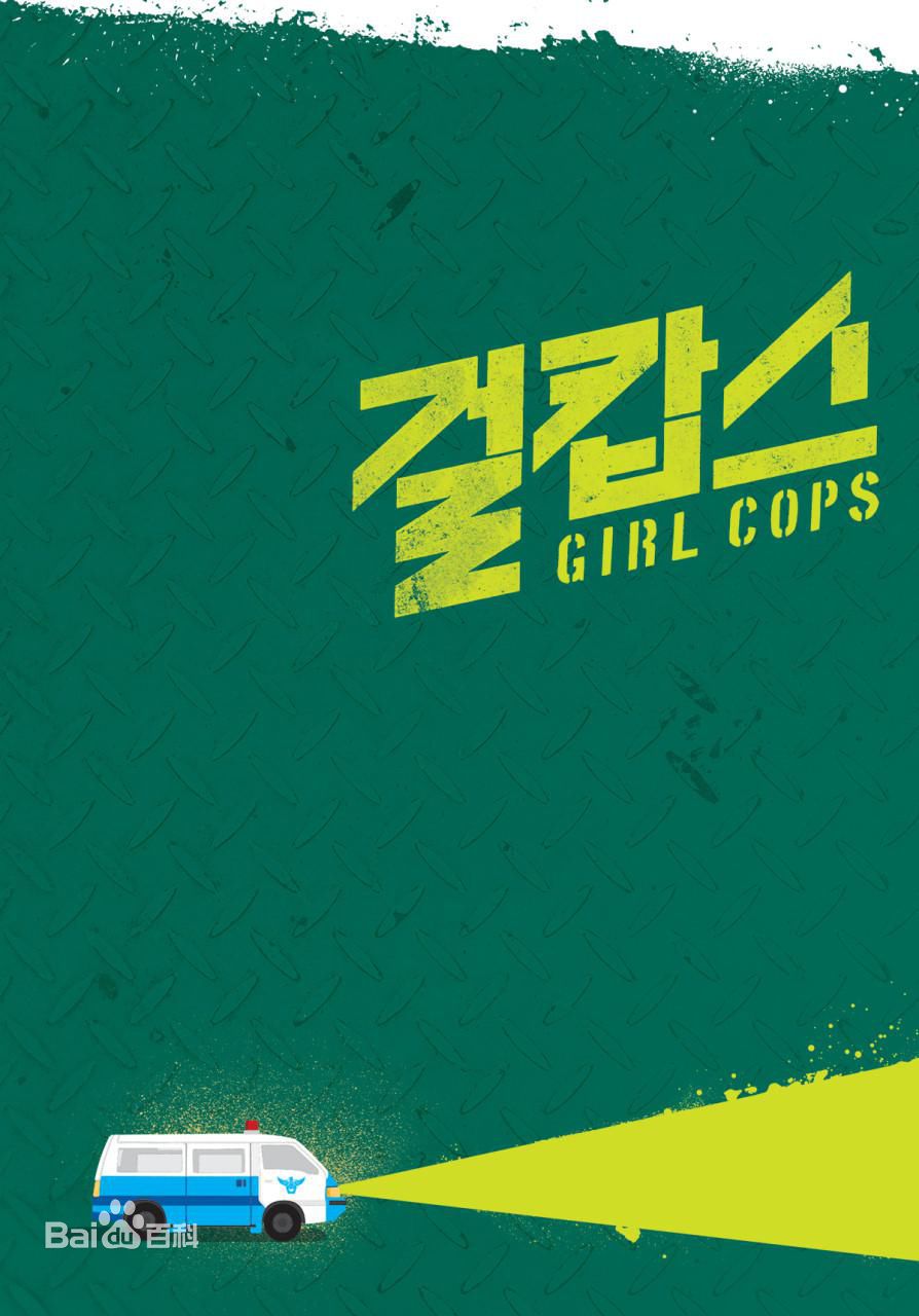 罗美兰()前后照片