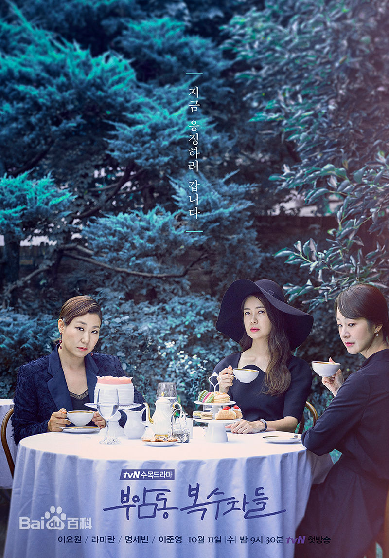 罗美兰()前后照片