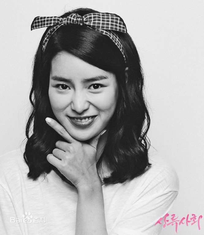 最全林智妍()在《上流社会》中的相册