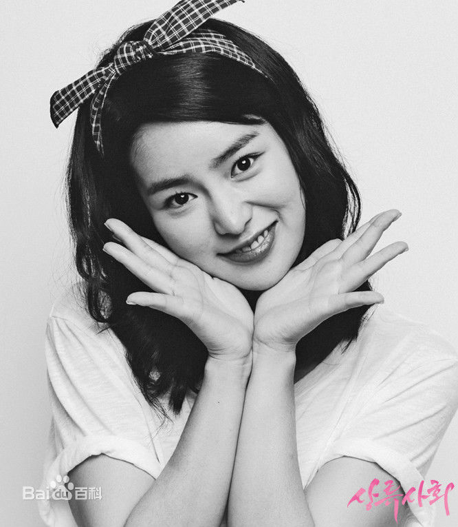 最全林智妍()在《上流社会》中的相册