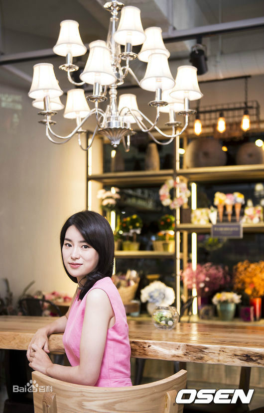 最新林智妍()壁纸