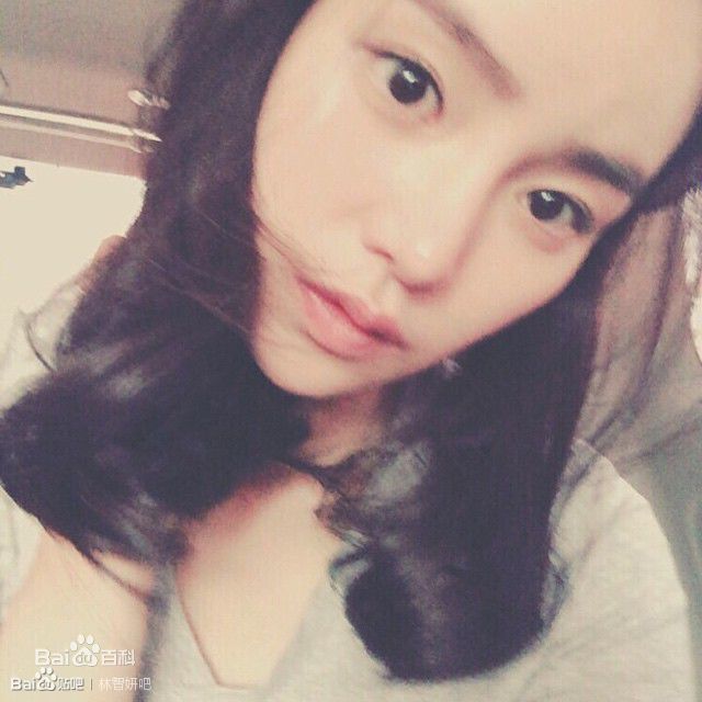 林智妍()Life性感图片图集