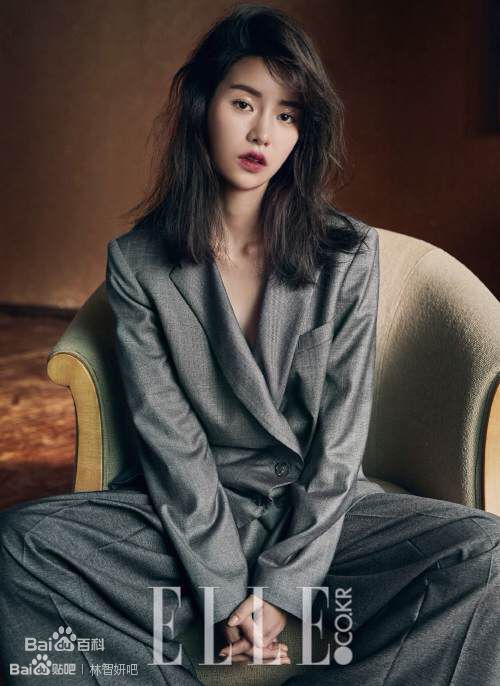 林智妍()ELLE生活照