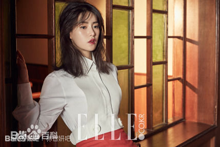林智妍()ELLE生活照