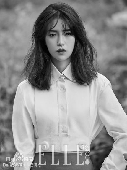 林智妍()ELLE生活照