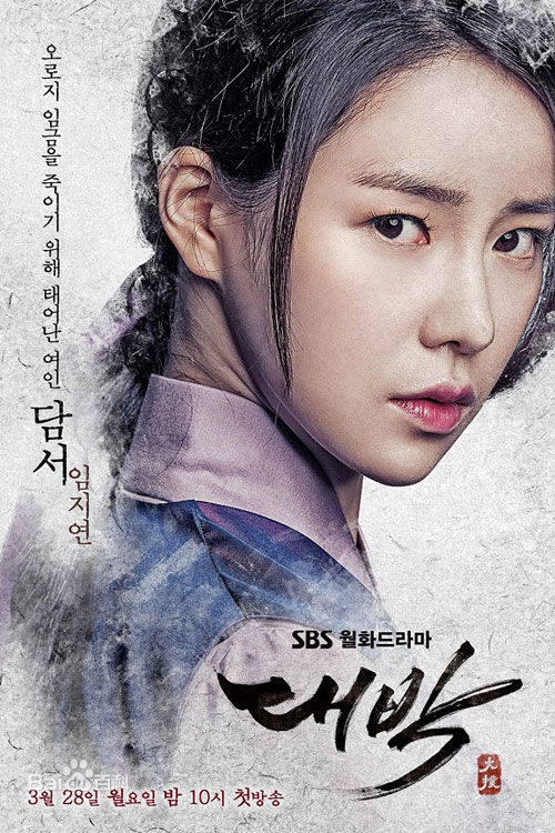 林智妍()前后照片