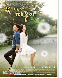 林智妍()前后照片