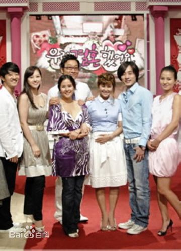 赵茹珍(（Jo Yeo-jeong）)活动照壁纸壁纸