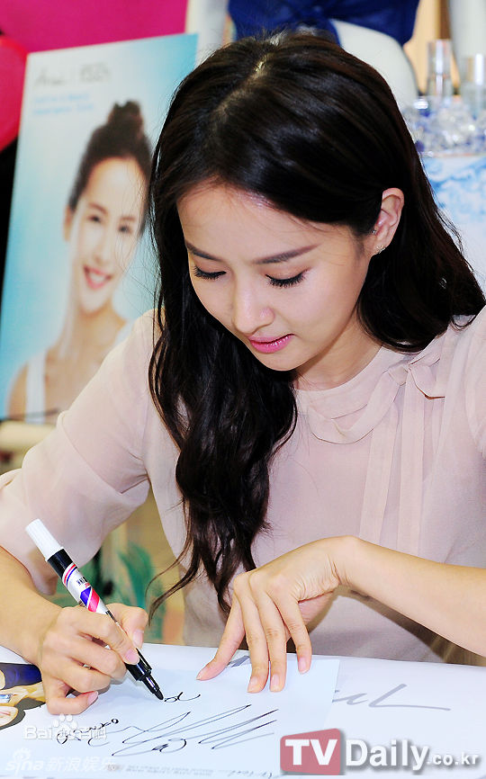 赵茹珍((Jo Yeojeong))精彩图册最优质赵茹珍((Jo Yeojeong))精彩图册万佳直播吧