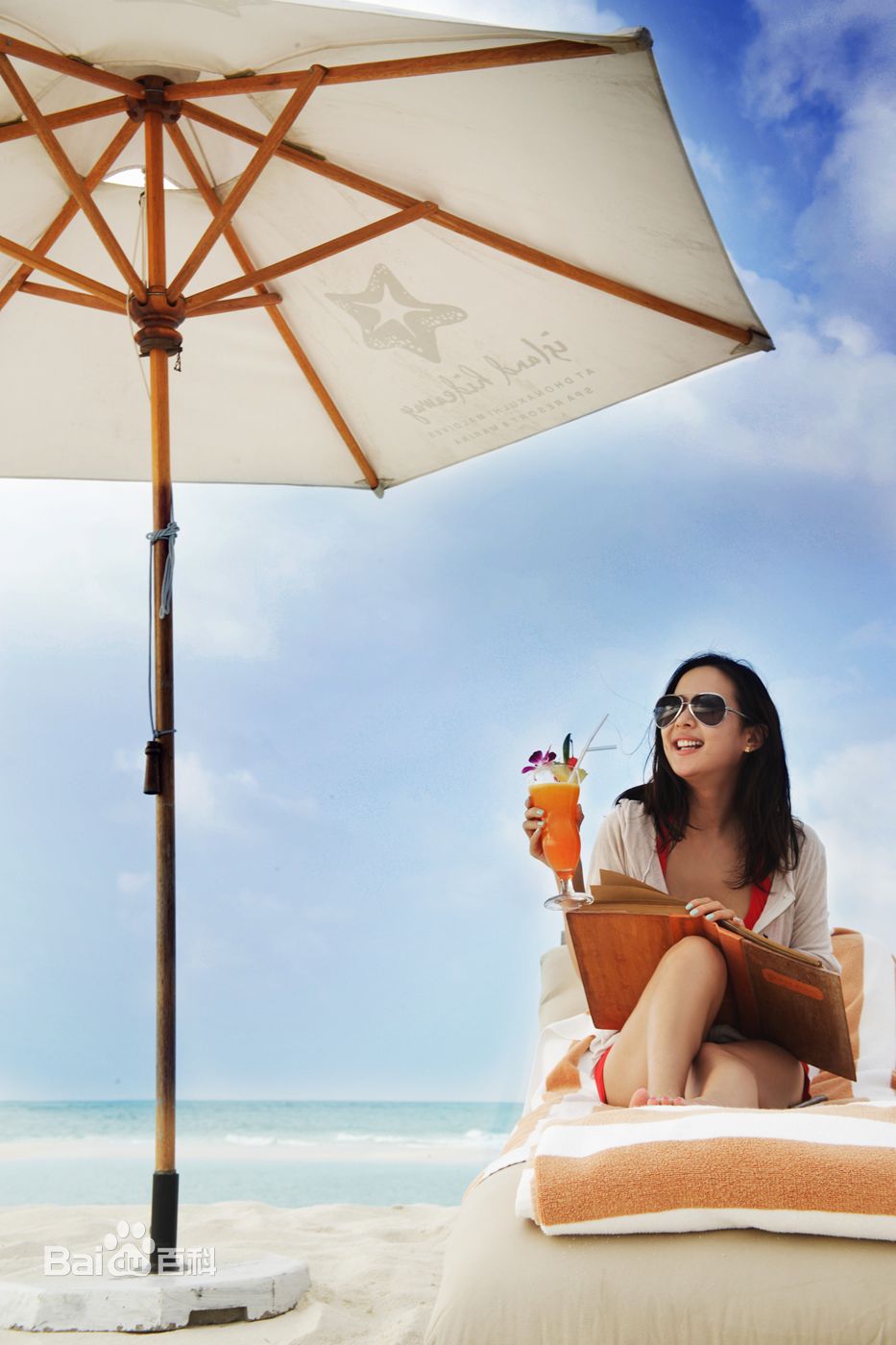 高清赵茹珍(（Jo Yeo-jeong）)精彩图册