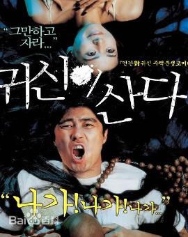 最新赵茹珍(（Jo Yeo-jeong）)性感图片