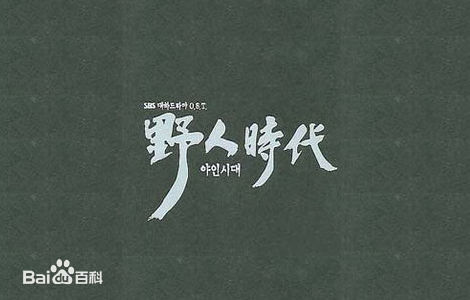 最新赵茹珍(（Jo Yeo-jeong）)性感图片