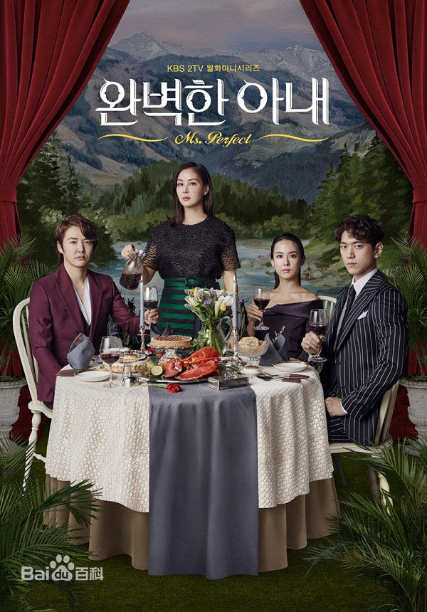 最新赵茹珍(（Jo Yeo-jeong）)性感图片