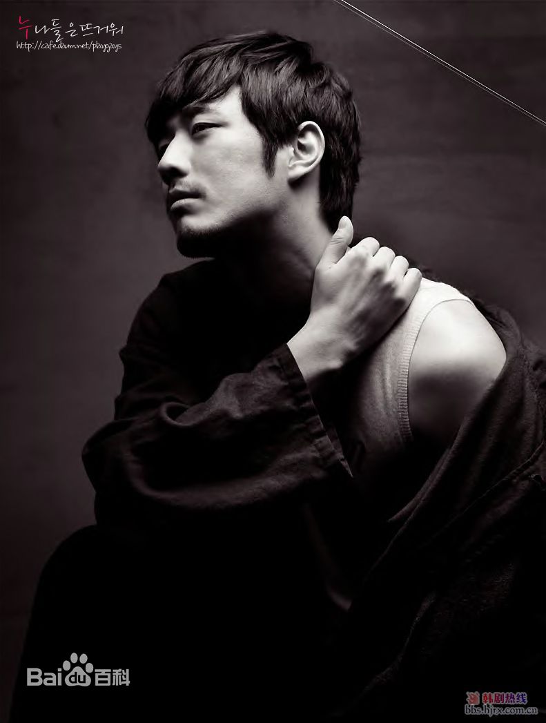 最全赵汉善()精彩图册