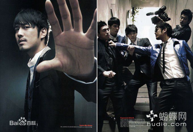 最全赵汉善()精彩图册