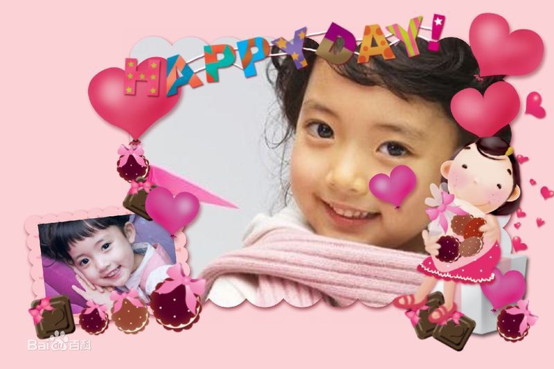 郑多彬(Jung DaBin)童年时期壁纸壁纸