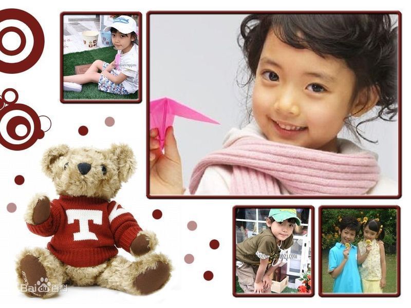 郑多彬(Jung DaBin)童年时期壁纸壁纸