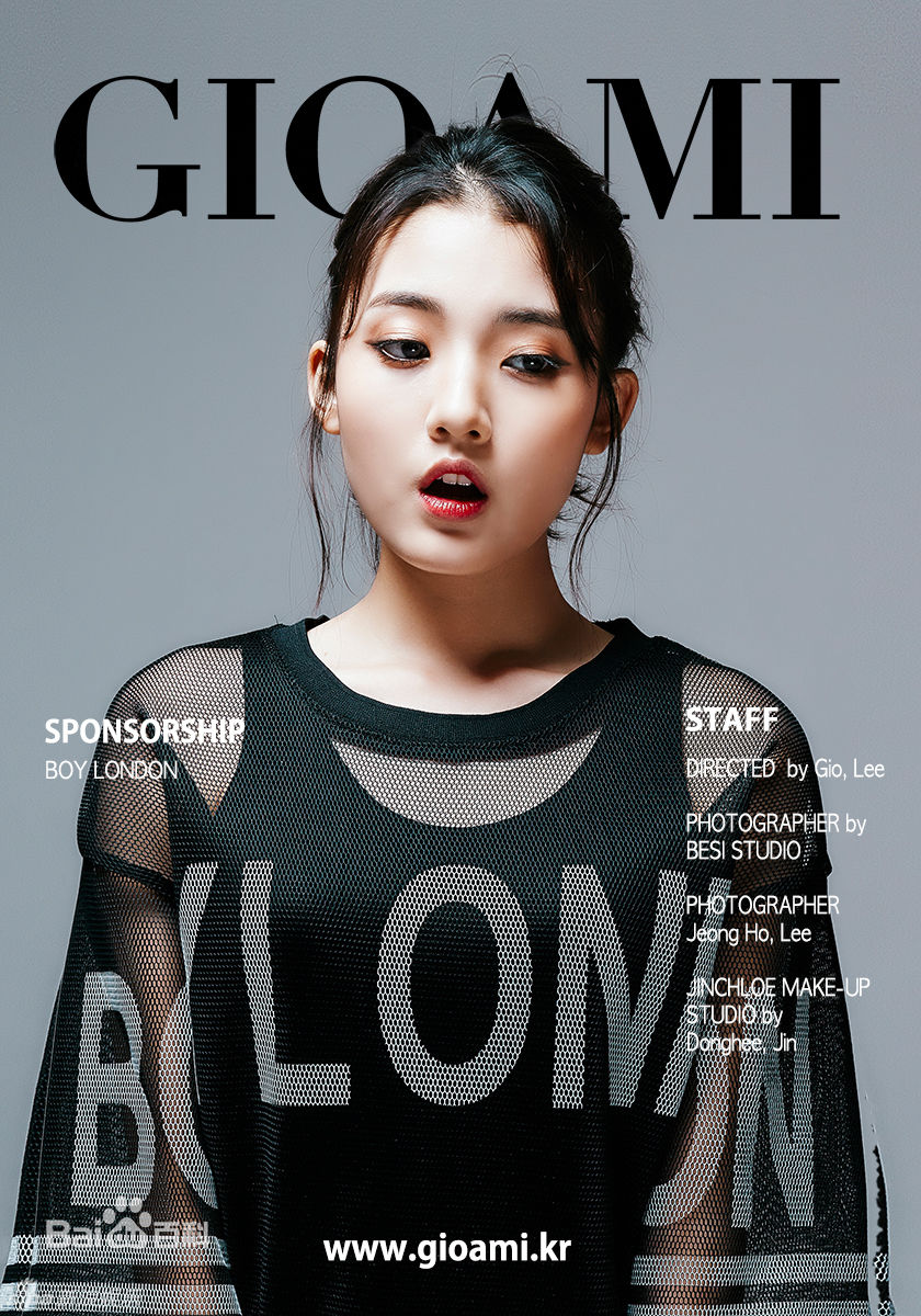 郑多彬(Jung DaBin)画报生活照相册