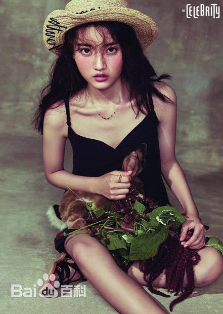 郑多彬(Jung DaBin)画报生活照相册